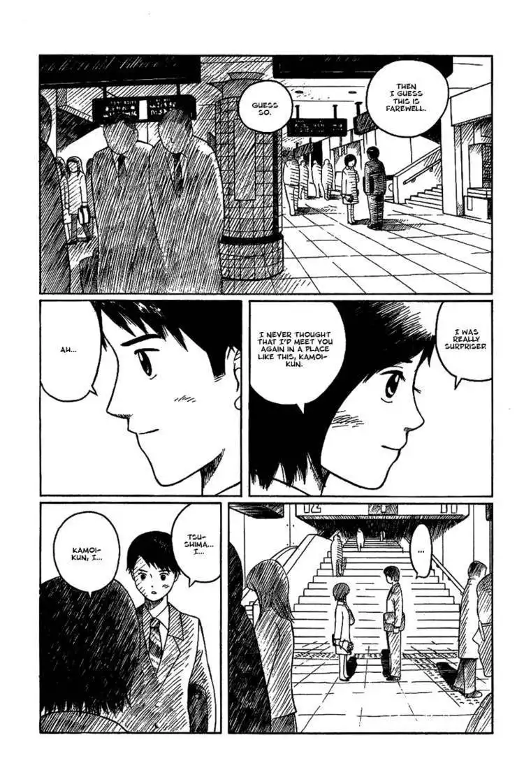 Futatsu no Spica Chapter 18.5 29